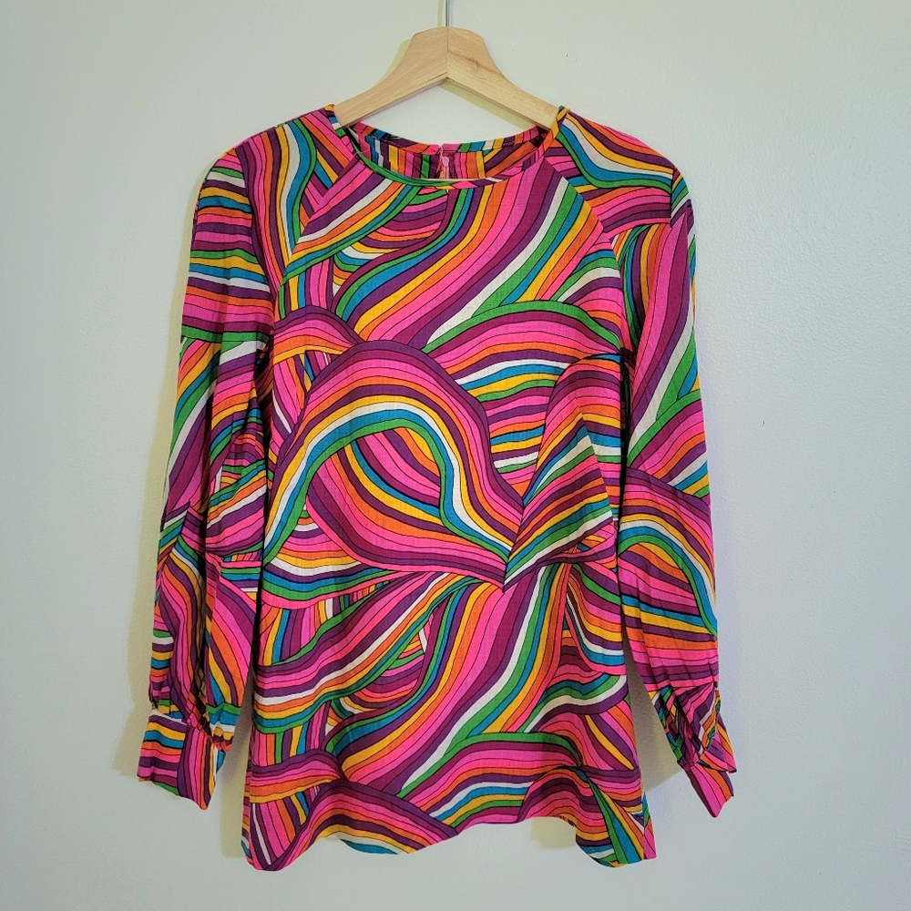 Vintage Mod Rainbow 1960's Stripe Top